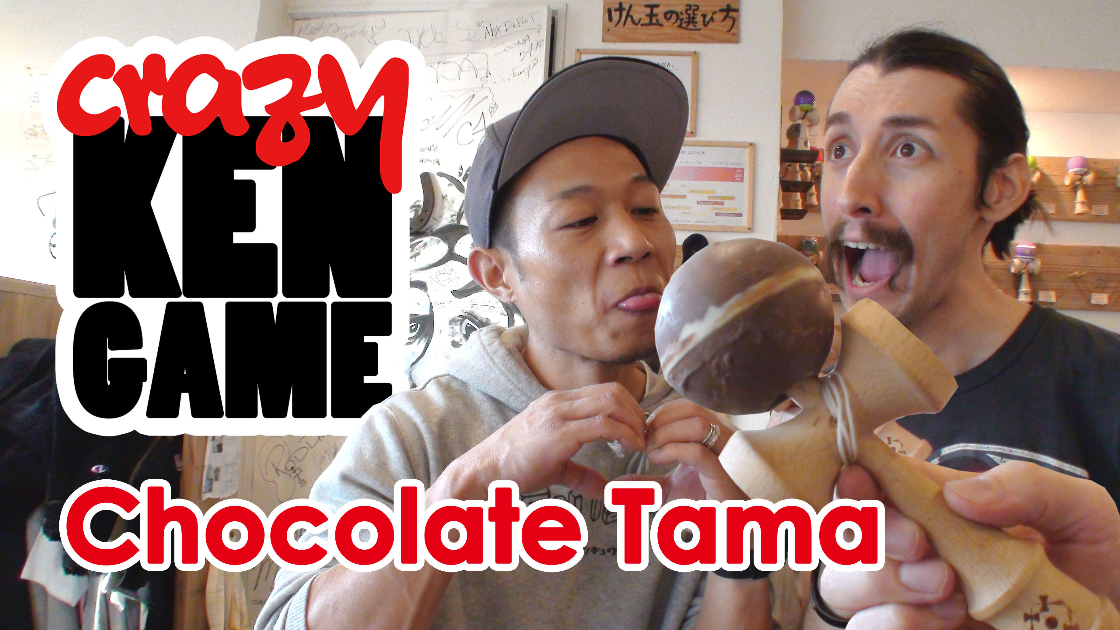 The worlds first playable chocolate tama.