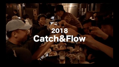 Catch&Flow 2018 Taiwan Team