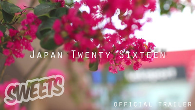 JAPAN 2016 Official Trailer