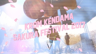 Krom Kendama at Sakura Festival 2017