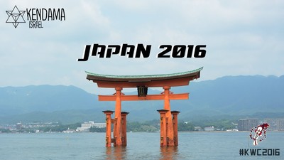 Kendama Israel Presents - JAPAN 2016