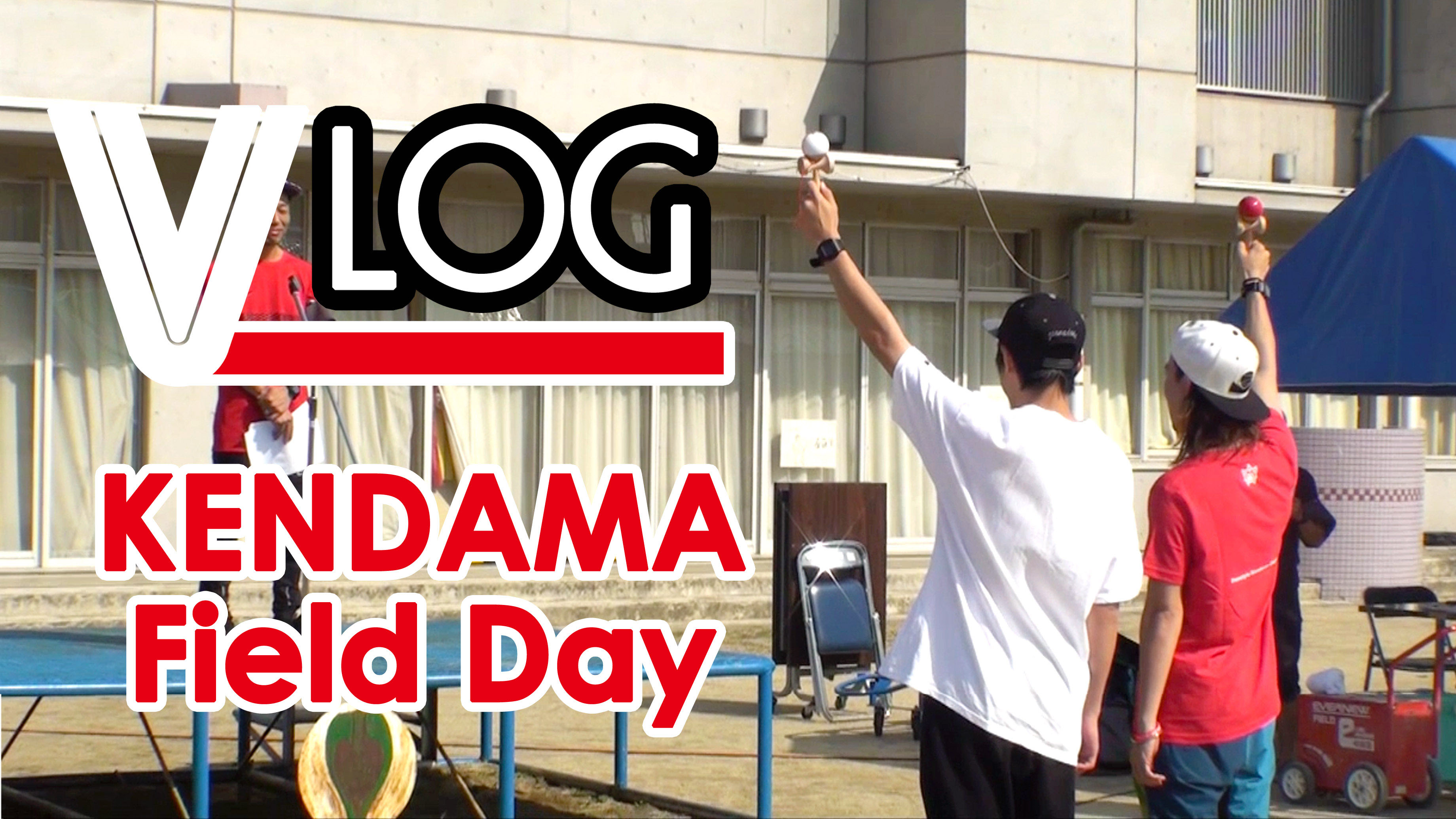 Kendama Field Day